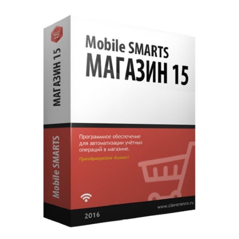 Mobile SMARTS: Магазин 15 в Смоленске