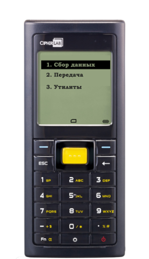 Терминал сбора данных CipherLab 8200L-4MB в Смоленске
