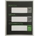 Пленочная панель на стойке (326АСР LCD) в Смоленске