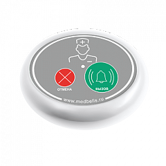 Кнопка вызова медсестры Y-V2-W02 с функцией отмены в Смоленске