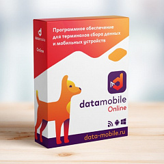 DataMobile, версия Online в Смоленске