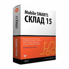 Mobile SMARTS: Склад 15 в Смоленске
