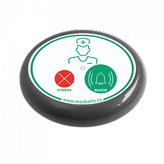 Кнопка вызова медсестры Y-V2-G01 с функцией отмены в Смоленске